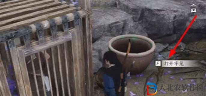 燕云十六聲不平事無間之地任務怎么做