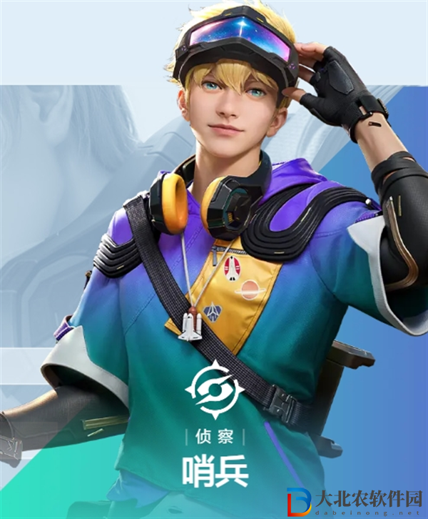 天啟行動英雄圖鑒大全