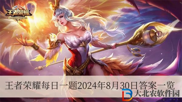 在昨天的推文里，妲己寶寶帶來了英雄調整情報，本次更新_____、貂蟬增強！少司緣平衡