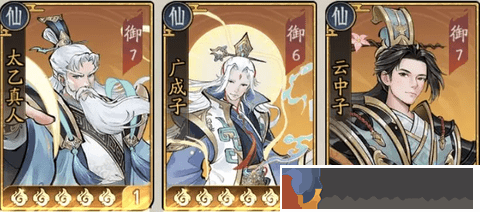 朝歌手游陣容怎么搭配