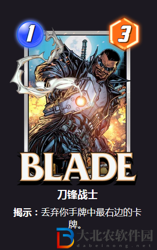 漫威終極逆轉丟棄怎么玩