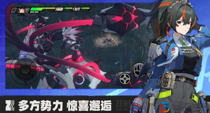 絕區零格莉絲升階事件任務怎么玩-絕區零格莉絲升階事件任務玩法攻略分享