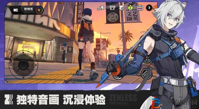 絕區零艾蓮偶遇事件任務有哪些關卡-絕區零艾蓮偶遇事件任務通關攻略一覽