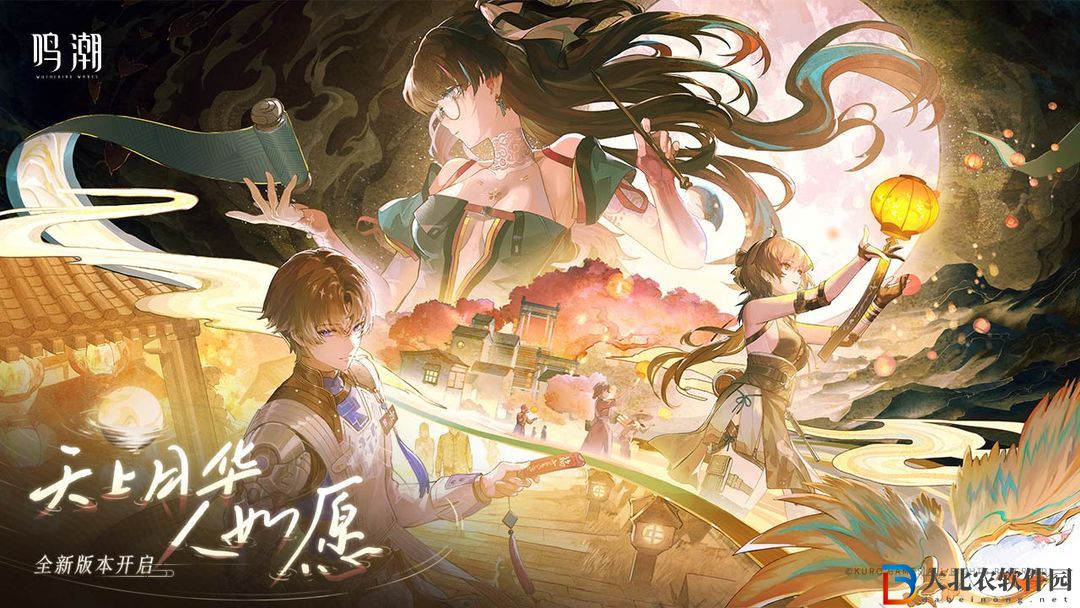 鳴潮邀請桃祈拍照任務怎么完成-鳴潮邀請桃祈拍照任務通關攻略分享
