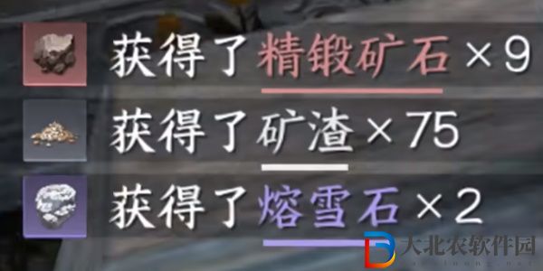 逆水寒手游砰砰學(xué)徒隱藏身份方法怎么解鎖