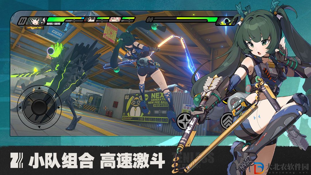 絕區(qū)零貓又偶遇事件任務通關攻略是什么