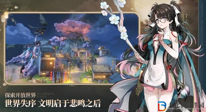 鳴潮邀請秧秧拍照任務如何通關