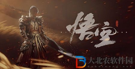 黑神話悟空飛龍寶杖怎么獲得