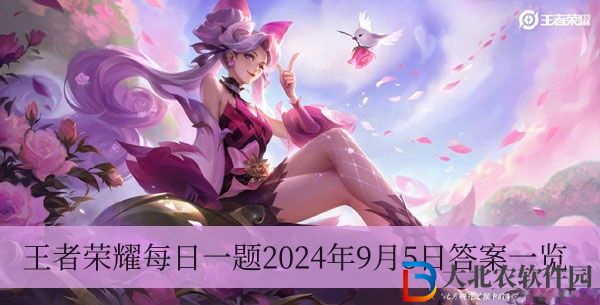 在昨天的推文里，提到了碎片商店更新，可兌換_____-**
小子、蘭陵王-暗隱獵獸者等史詩皮膚