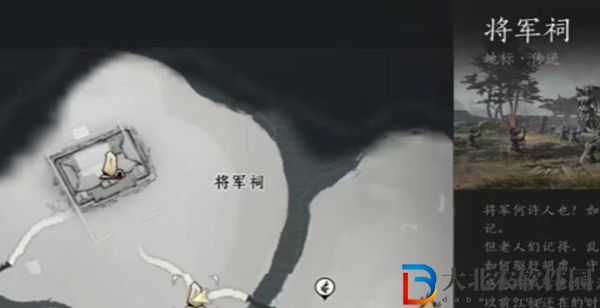 燕云十六聲貓貓竊玄位置在哪