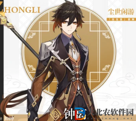 原神七神獲得方法是什么