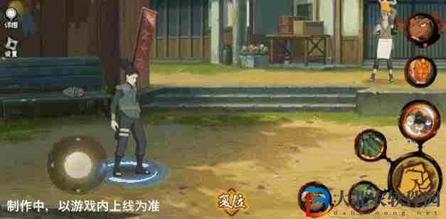 火影忍者手游最終章鹿丸技能效果怎么樣