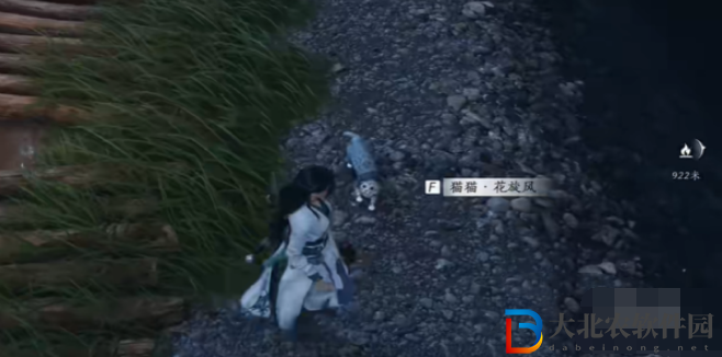 燕云十六聲貓貓花旋風位置在哪