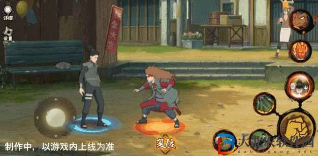 火影忍者手游最終章鹿丸技能效果怎么樣