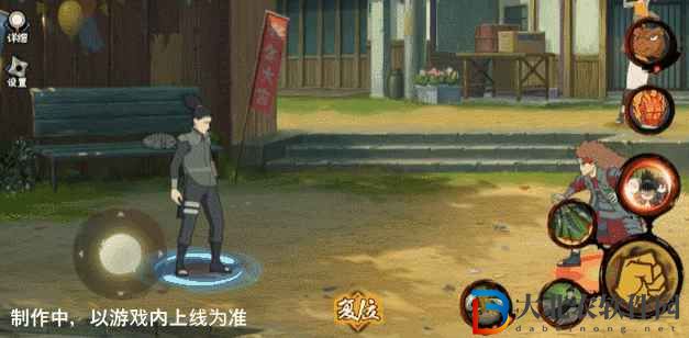 火影忍者手游最終章鹿丸技能效果怎么樣