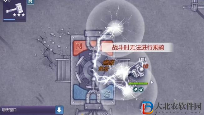 阿瑞斯病毒2蝎王通關攻略是什么
