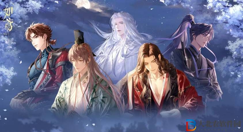 如鳶呂蒙角色怎么樣-如鳶呂蒙角色信息介紹