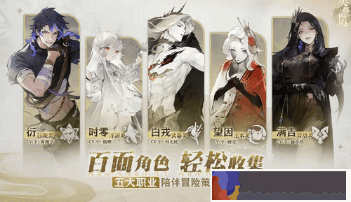 失落四境新手怎么玩-失落四境新手入門攻略
