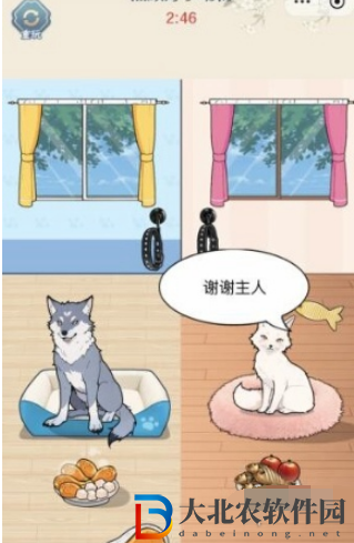 全民爆梗王動物報恩通關(guān)打法是什么