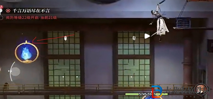歸龍潮龍潮館地獄試煉怎么速通
