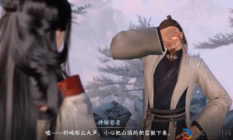 逆水寒手游不動(dòng)風(fēng)雪奇遇任務(wù)如何通關(guān)