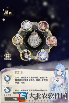 失落四境云冢怎么培養