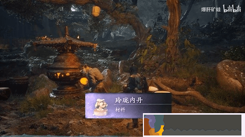黑神話悟空怎么刷玲瓏內丹