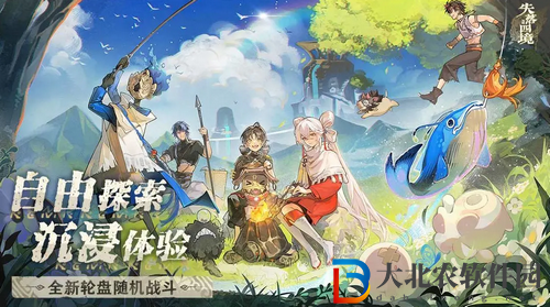 失落四境云冢怎么培養-失落四境云冢培養攻略