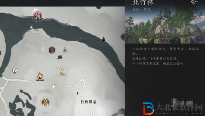 燕云十六聲???皮影幕起通關打法是什么