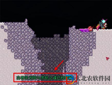 泰拉瑞亞史萊姆皇后召喚方法是什么