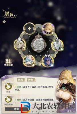 失落四境云冢怎么培養