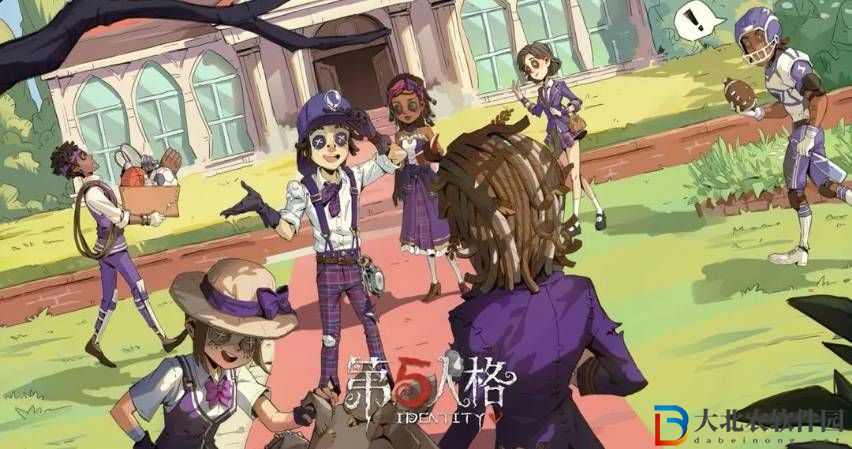第五人格野人野孩子皮膚特效是什么