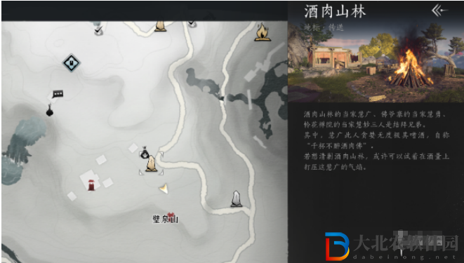 燕云十六聲睡道人打法攻略是什么