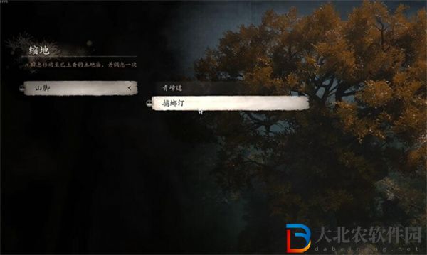 黑神話悟空跳浪蛟怎么觸發(fā)