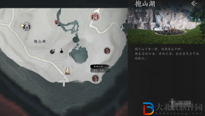 燕云十六聲鬼手如何通關(guān)