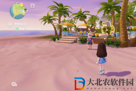 心動(dòng)小鎮(zhèn)沙灘樂園第十五天小鴨子分布位置在哪