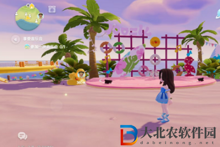 心動(dòng)小鎮(zhèn)沙灘樂園第十五天小鴨子分布位置在哪
