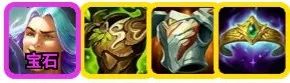 金鏟鏟之戰(zhàn)命運娜美陣容怎么搭配