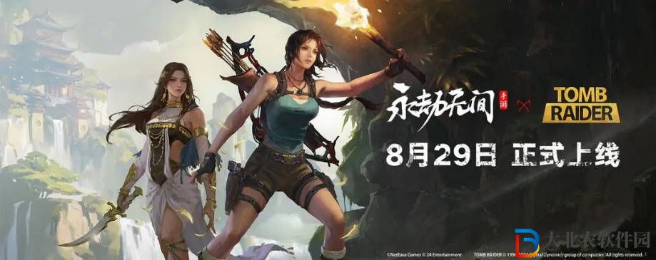 永劫無間手游土萬象怎么打
