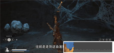 黑神話悟空佛手左在哪