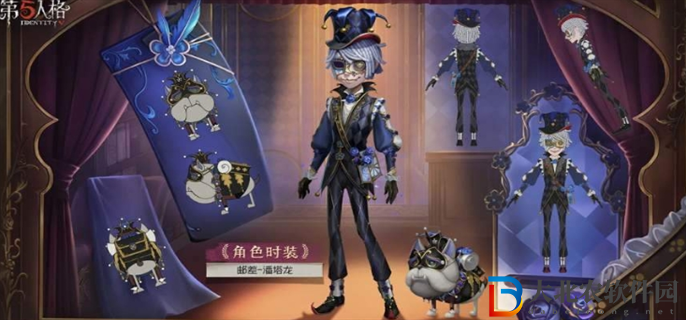 第五人格35賽季推理之徑獎勵有哪些