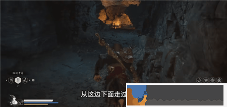 黑神話悟空佛手左在哪