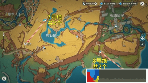 原神秘源機兵尋捕械討伐路線最新分享2024