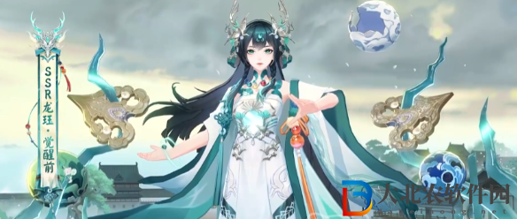 陰陽師八周年式神強度分析