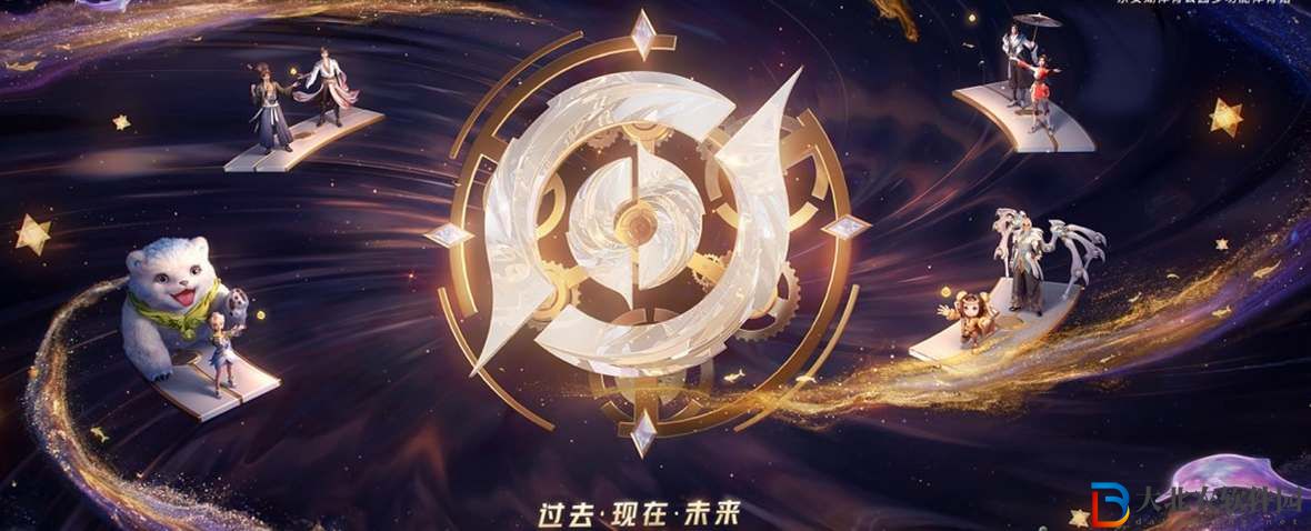 王者榮耀2024周年慶活動爆料