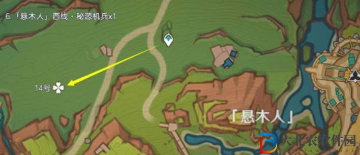原神納塔秘源機兵討伐路線一覽