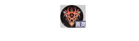 龍族卡塞爾之門雷蒙德技能強度分析