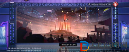 大俠立志傳金色配飾選擇建議-大俠立志傳金色配飾有什么效果