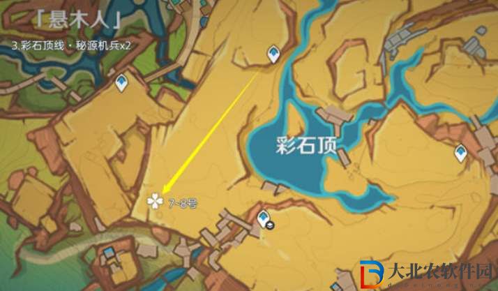 原神納塔秘源機兵討伐路線一覽