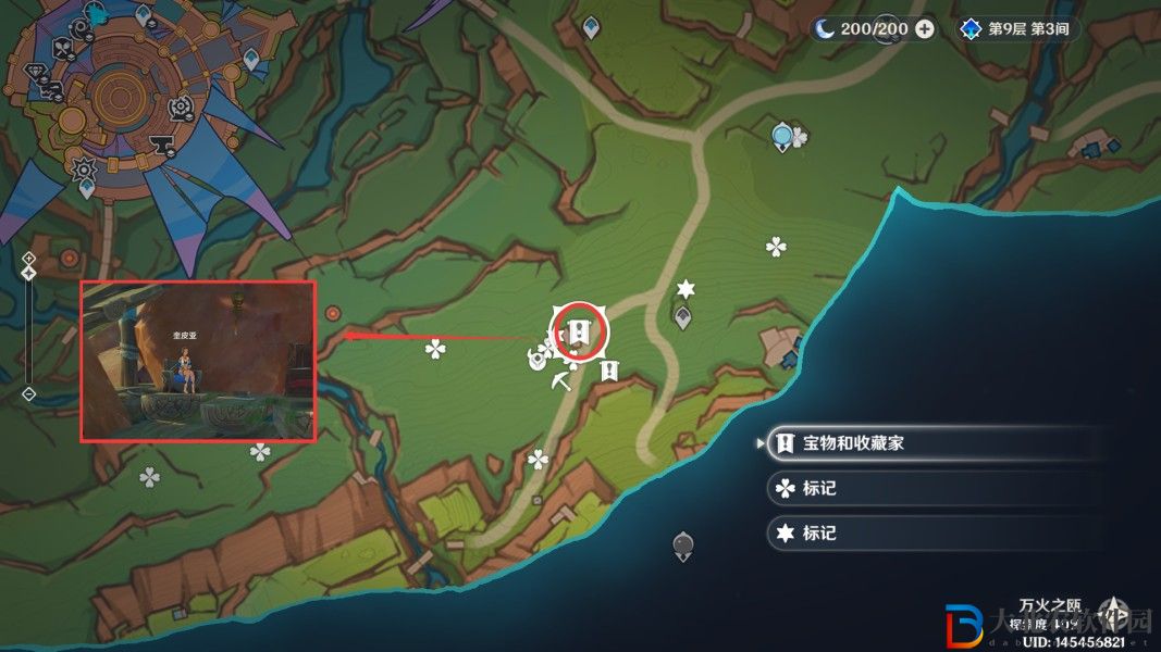 原神寶物與收藏家任務(wù)完成方法